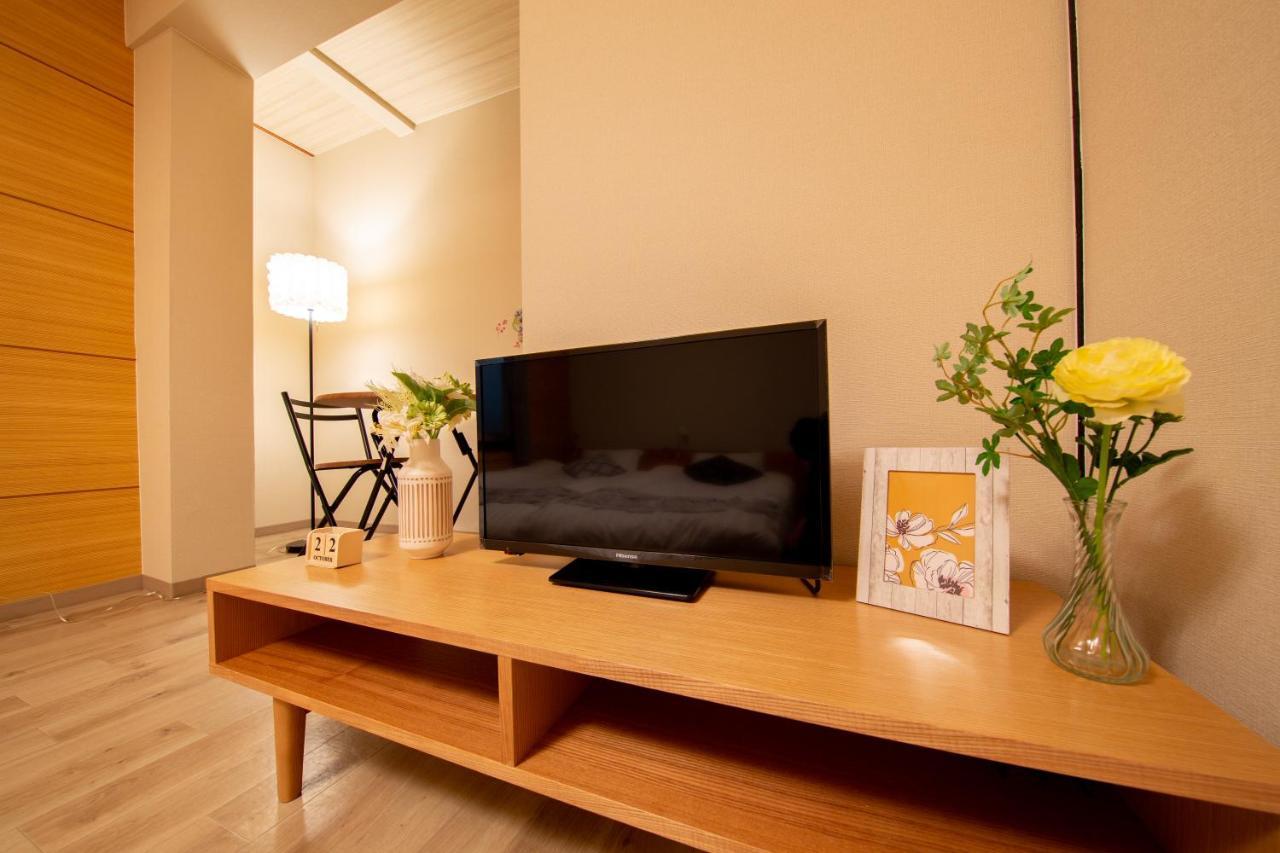 Guumi Apartment