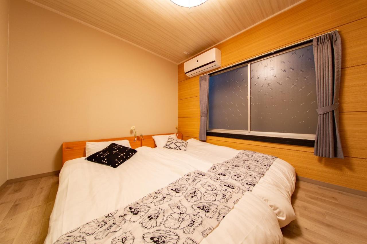 Apartment Guumi Osaka