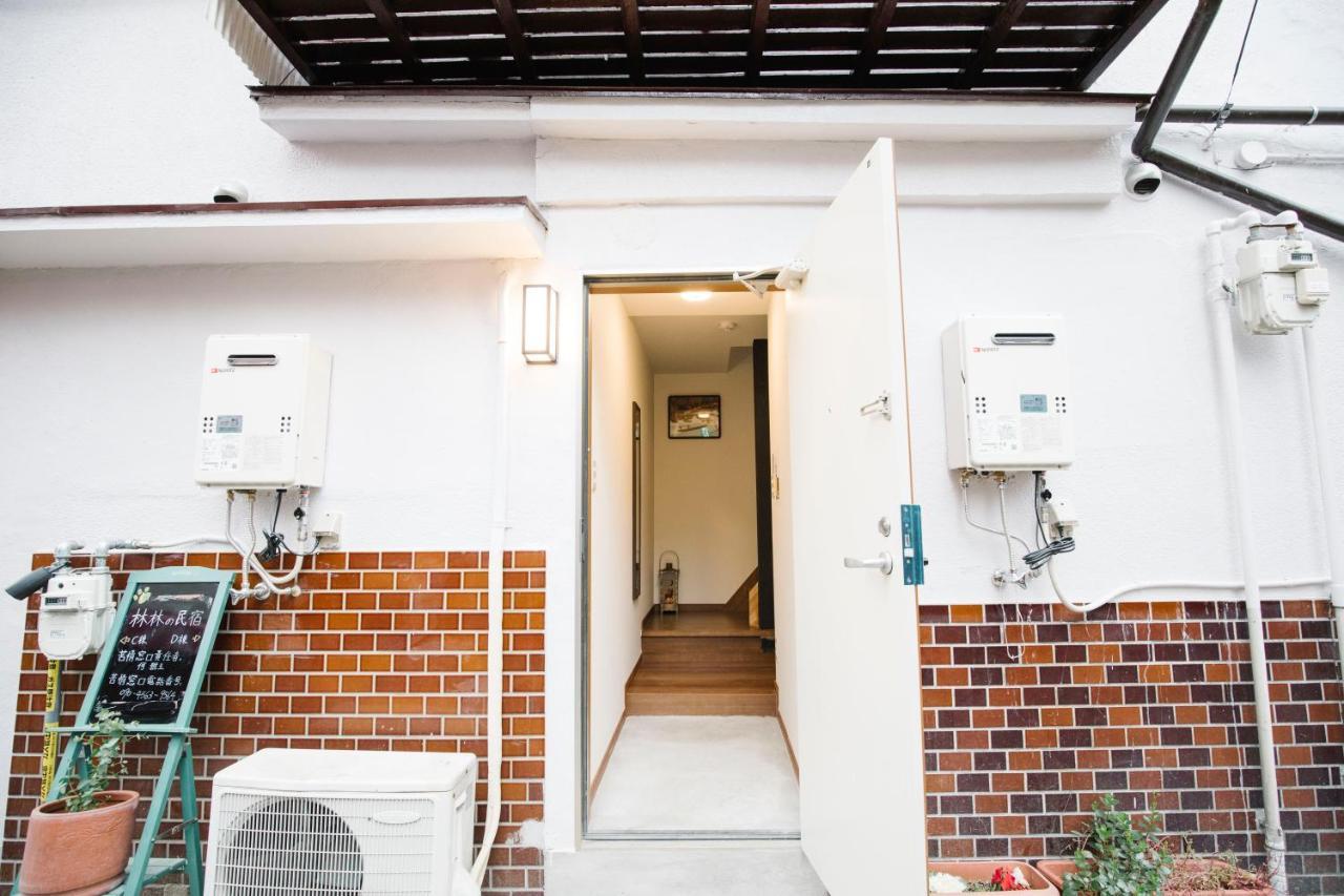 林林の民宿-関空直達、観光に好アクセス、和風ルーム Apartment Osaka