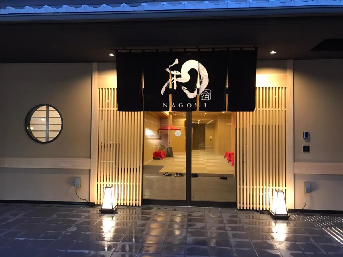Hotel Welina Shinsaibashi Nagomi Osaka