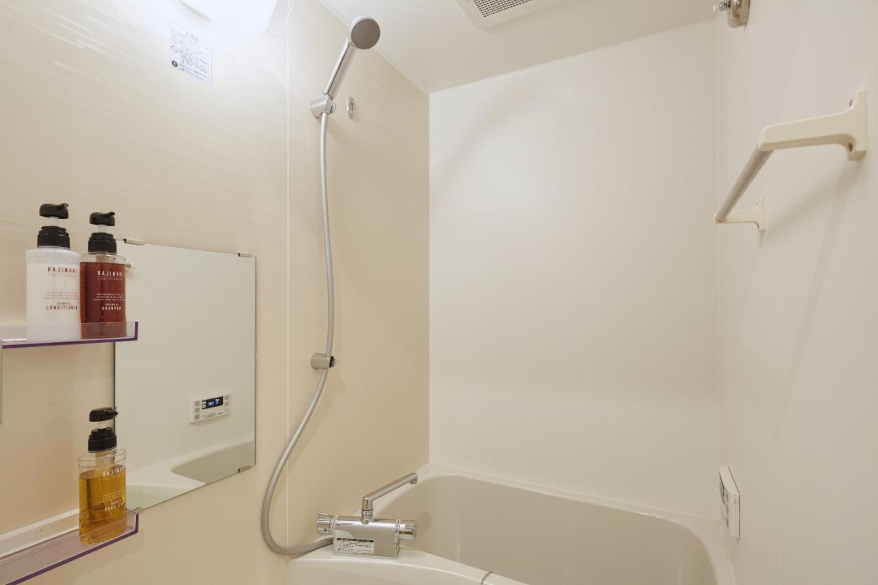 Hotel Amaterrace Yosuga