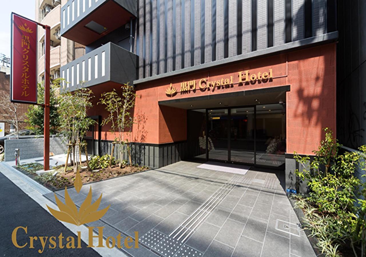 Hotel Kuromon Crystal 4*