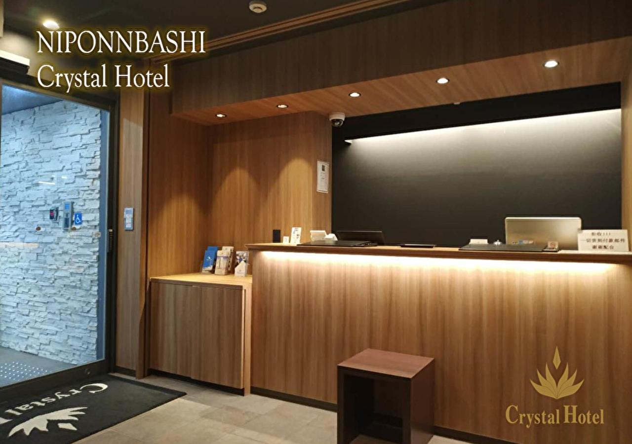 Nipponbashi Crystal 4* Osaka