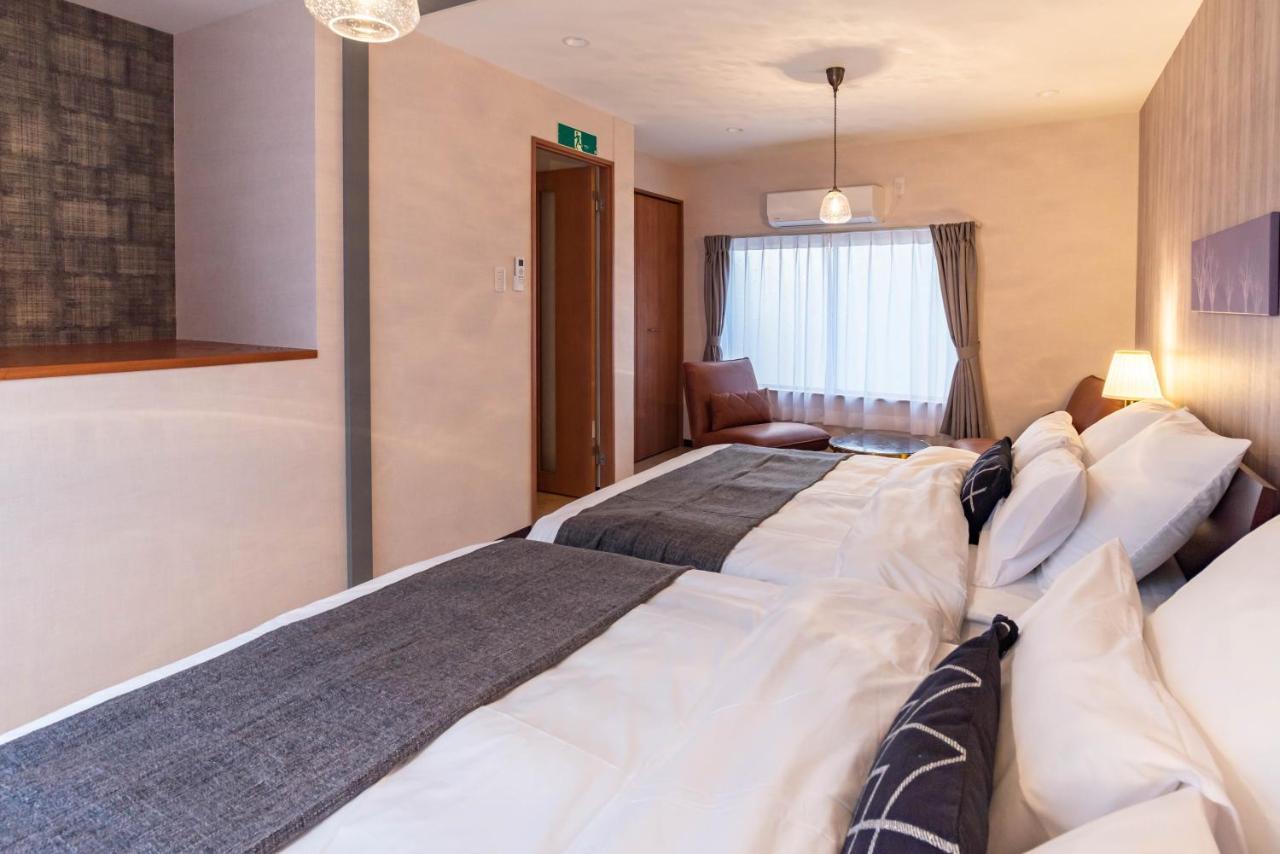 Tino Nozomi Holiday home