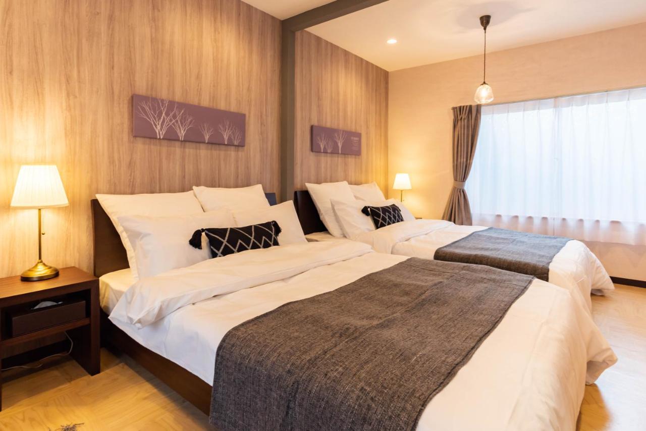 Tino Nozomi Holiday home