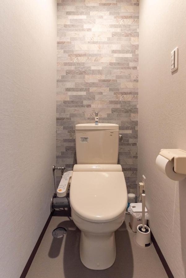 Tino Nozomi Holiday home