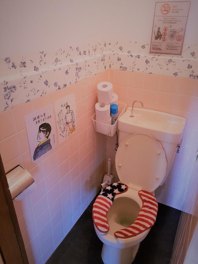 桜花之家 大正 Sakura Taisho Homestay *