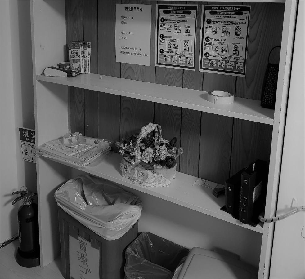 Homestay 桜花之家 大正 Sakura Taisho *