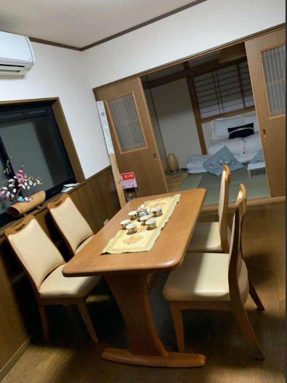 Apartment Oimazato Private House