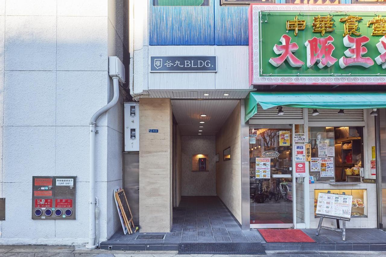 Sumicco Hostel