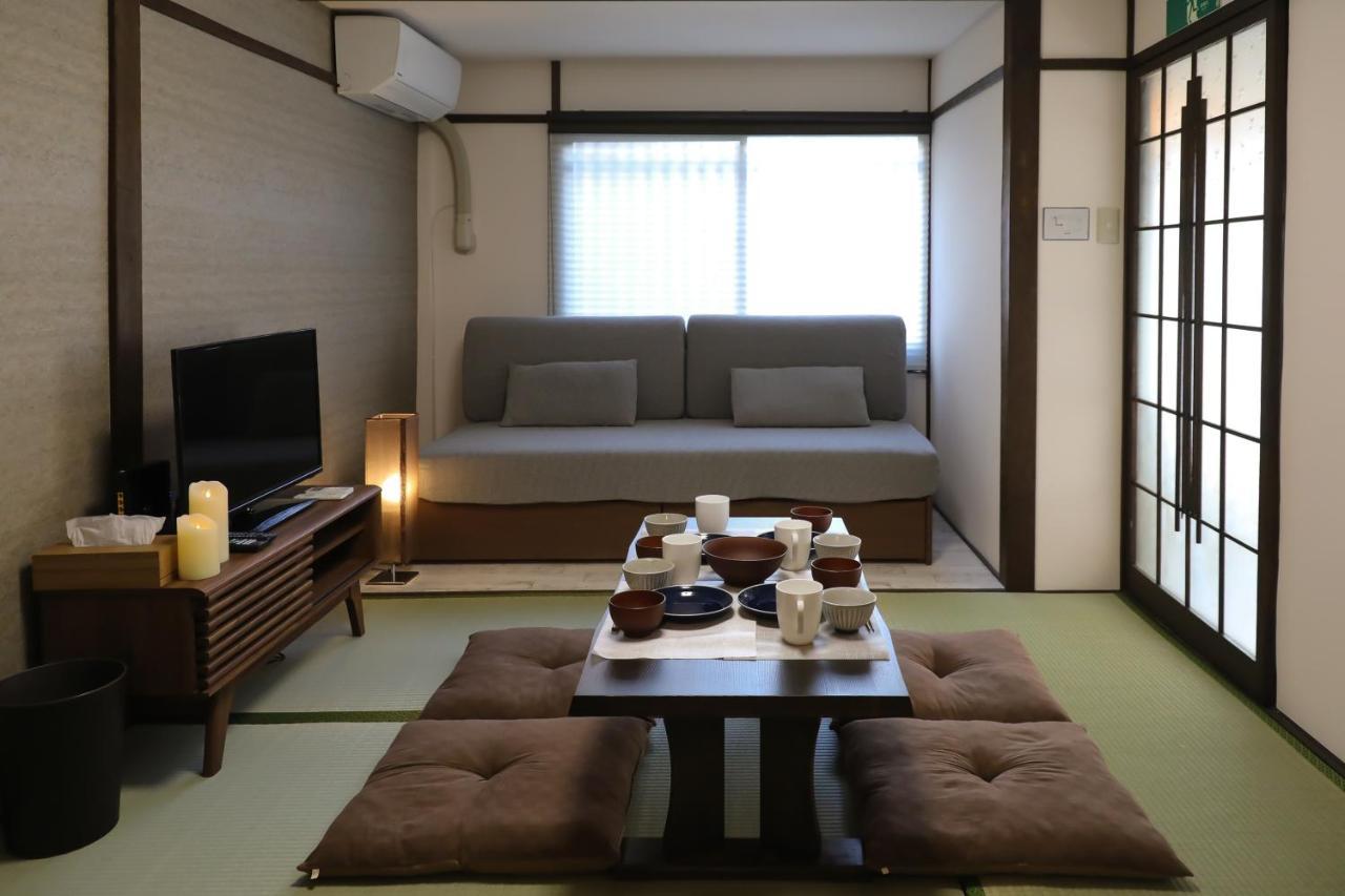 Bainan Holiday home Osaka