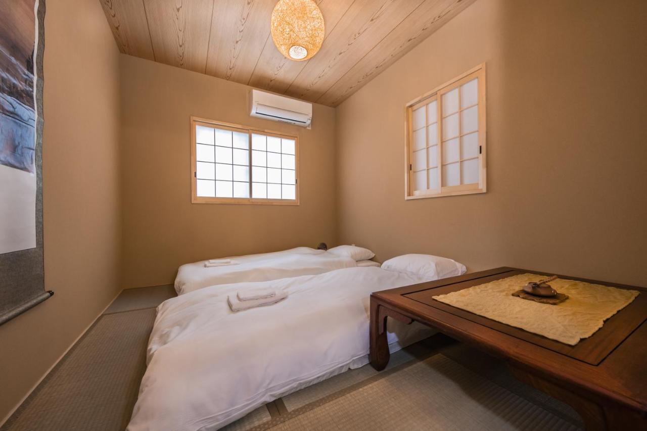 Hanamizuki Matsu Holiday home
