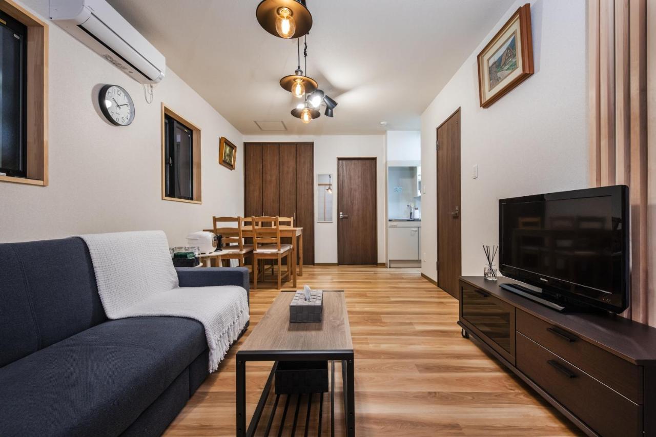 Holiday home Hanamizuki Matsu