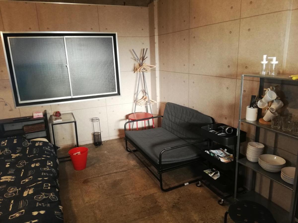 Guest house Kishinosato Osaka