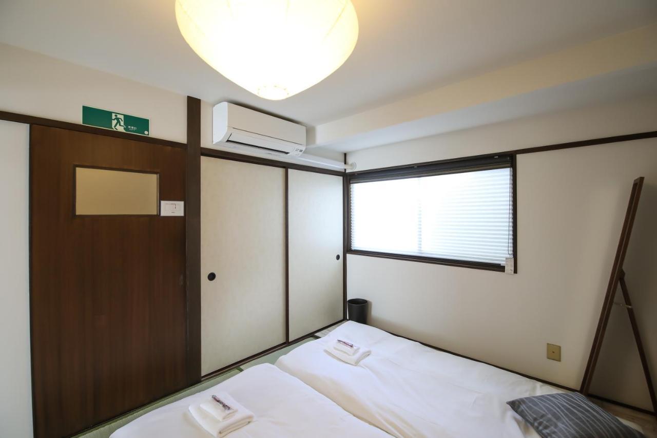 Holiday home Bainan *