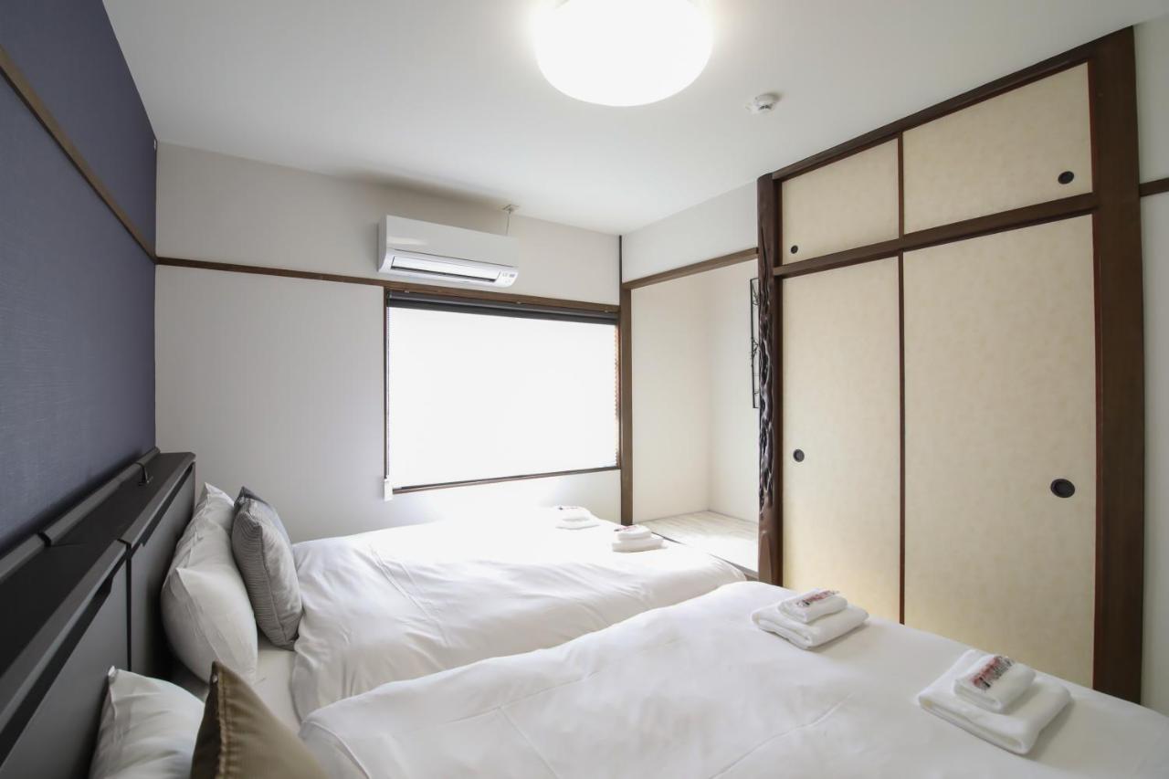 Bainan Holiday home Osaka