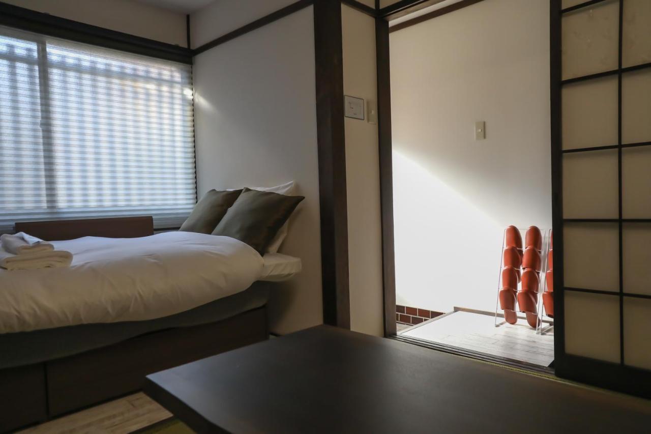 Bainan Holiday home