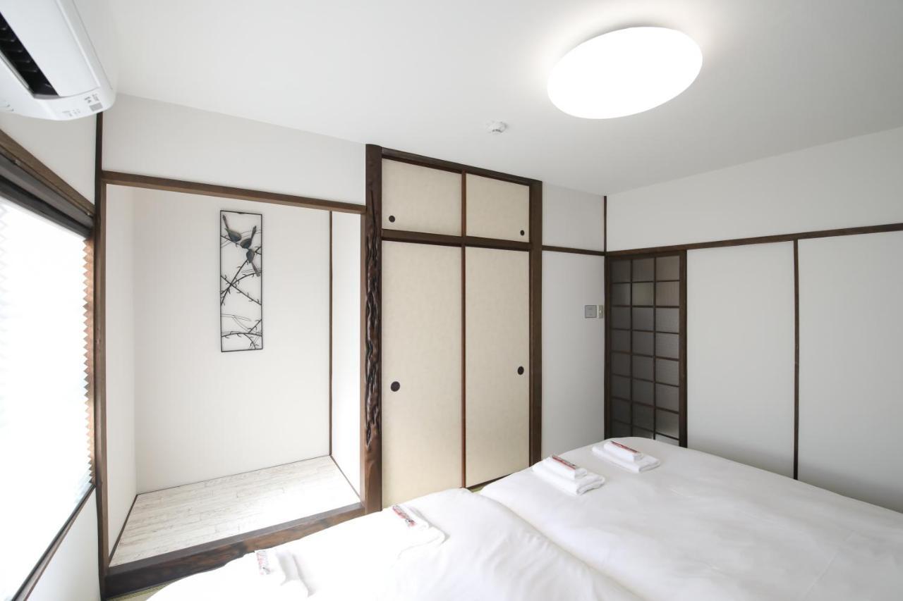 Bainan Holiday home *