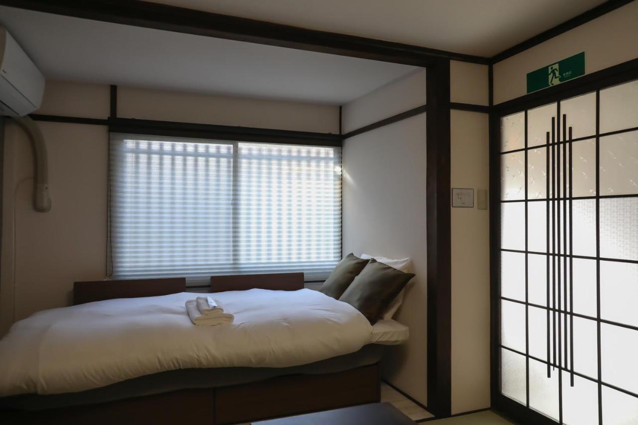 Bainan Holiday home Osaka