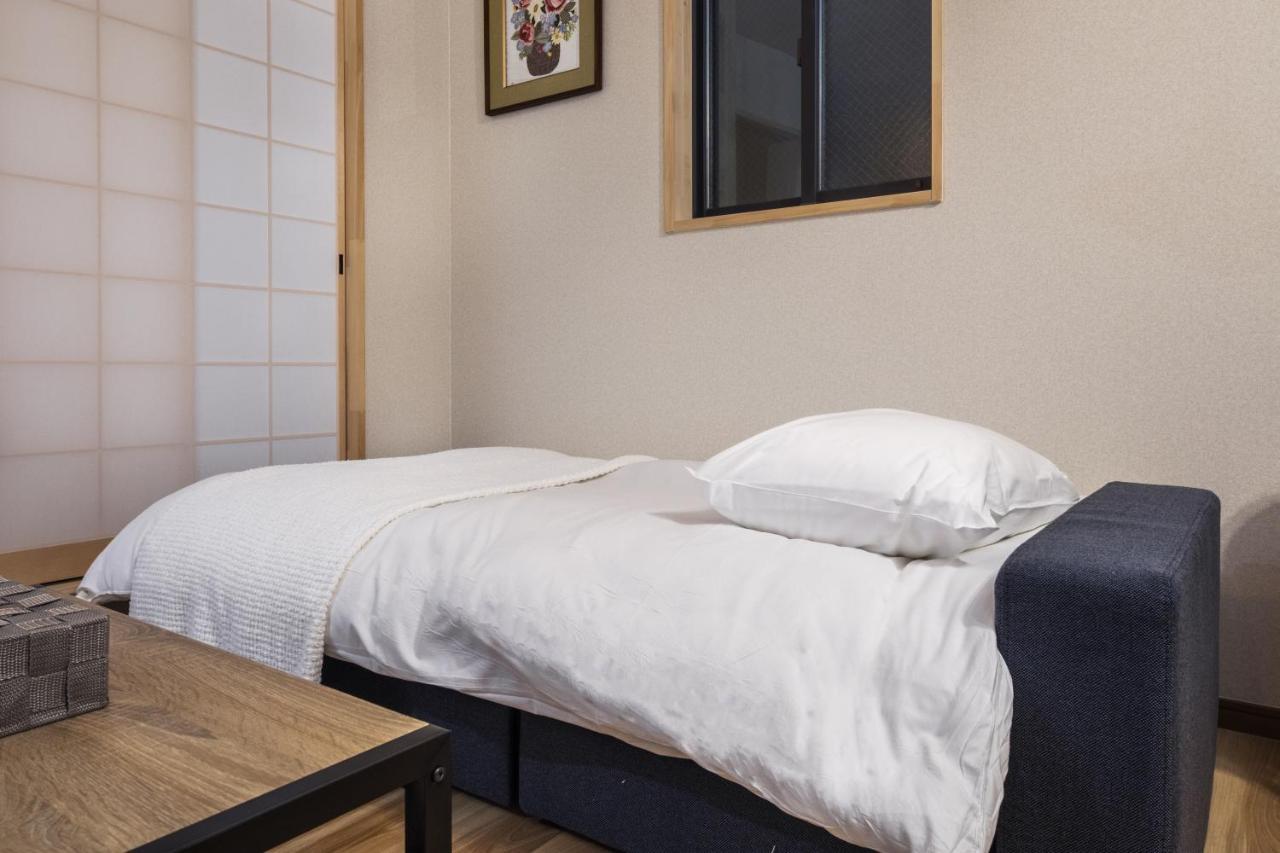 Hanamizuki Matsu Holiday home