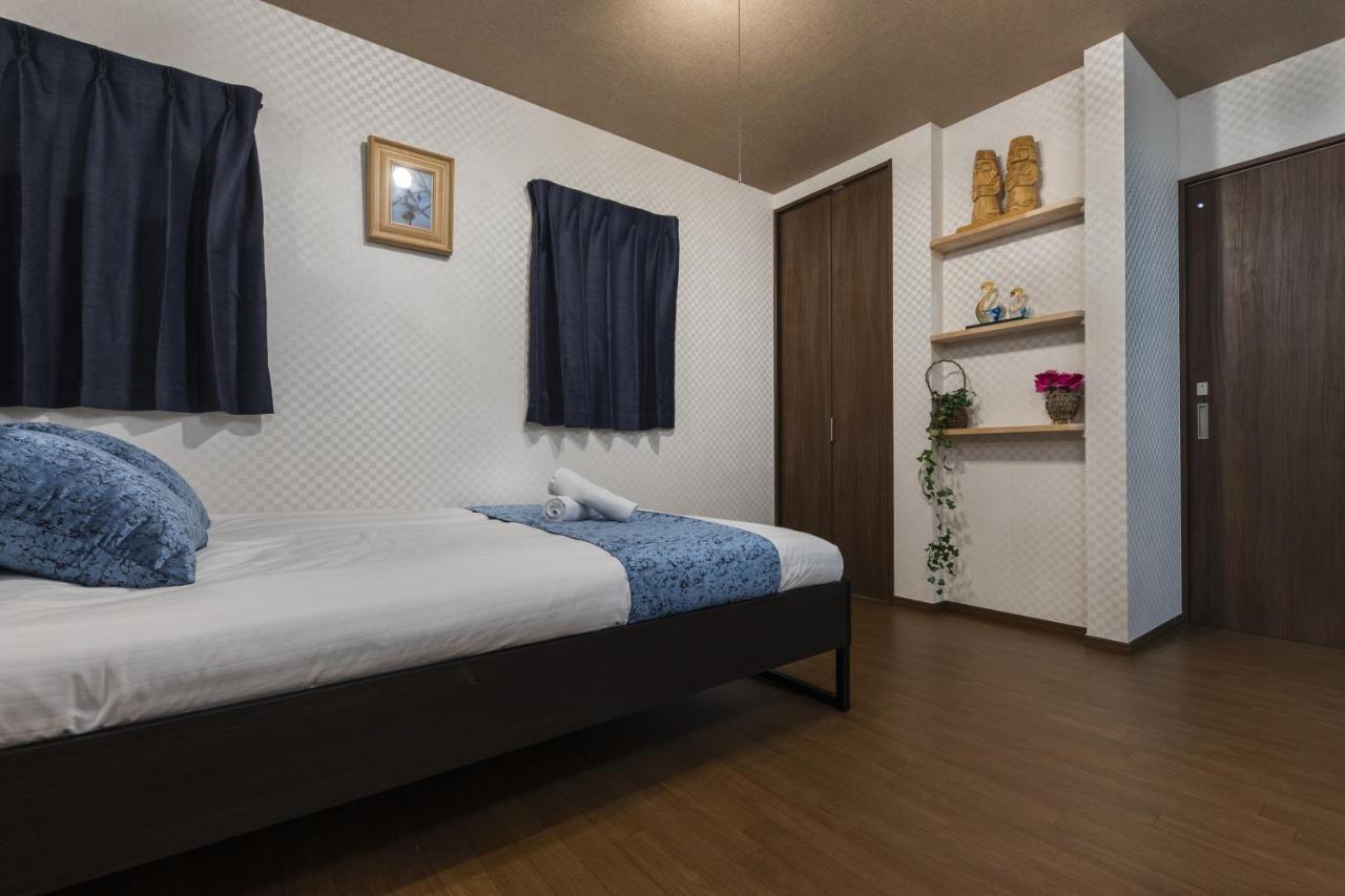 Holiday home Hanamizuki Matsu Osaka