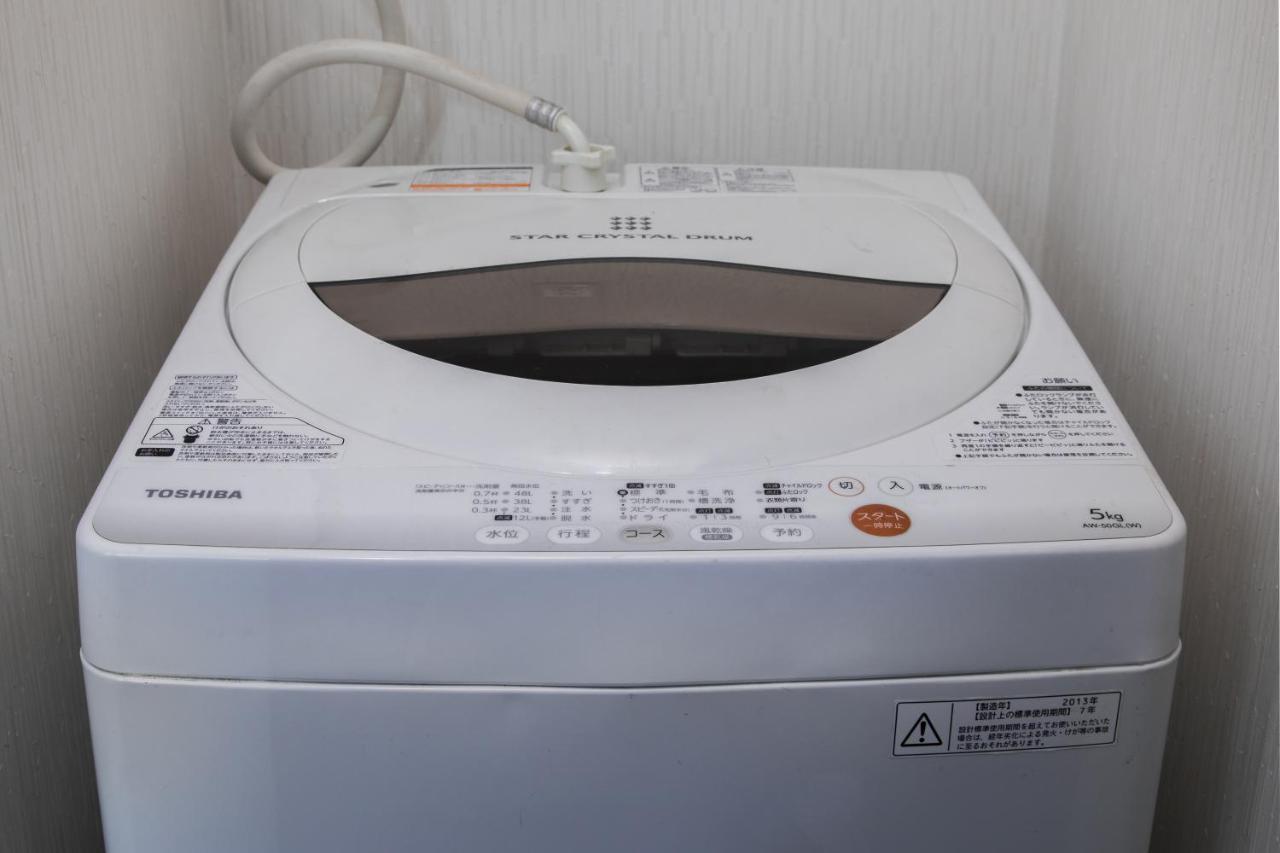 Holiday home Hanamizuki Matsu Osaka