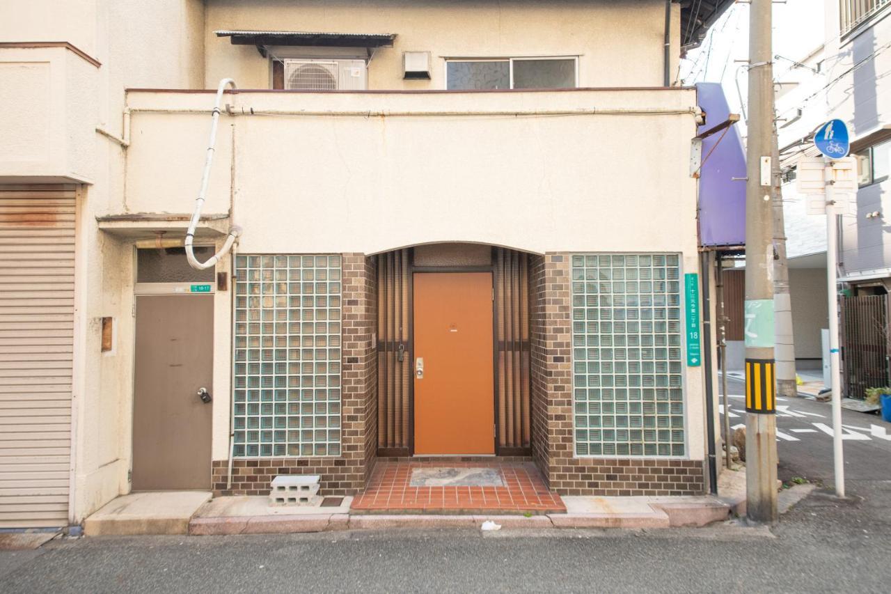Golgo House