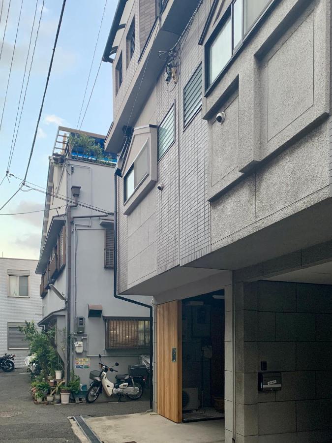 Oimazato Private House
