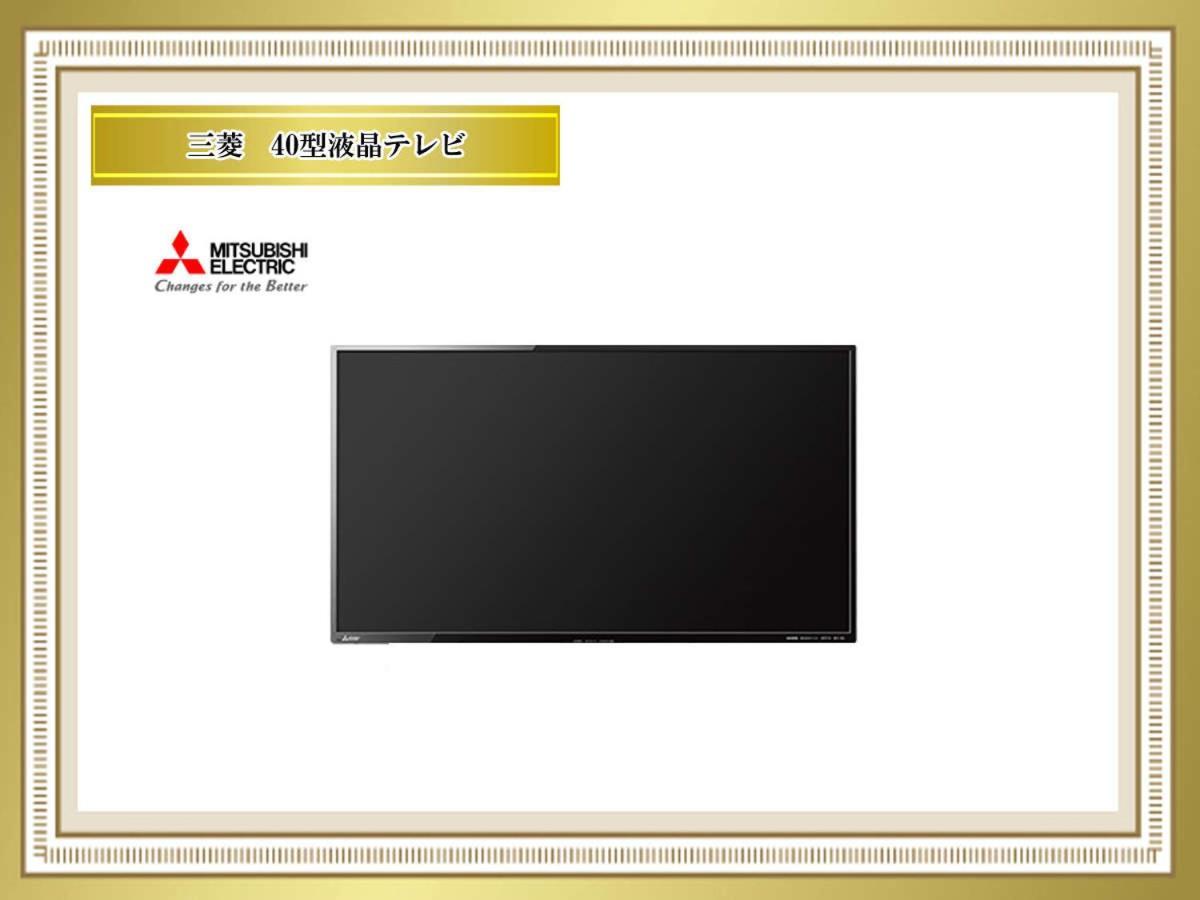 Astil Juso Precious Hotel 3*