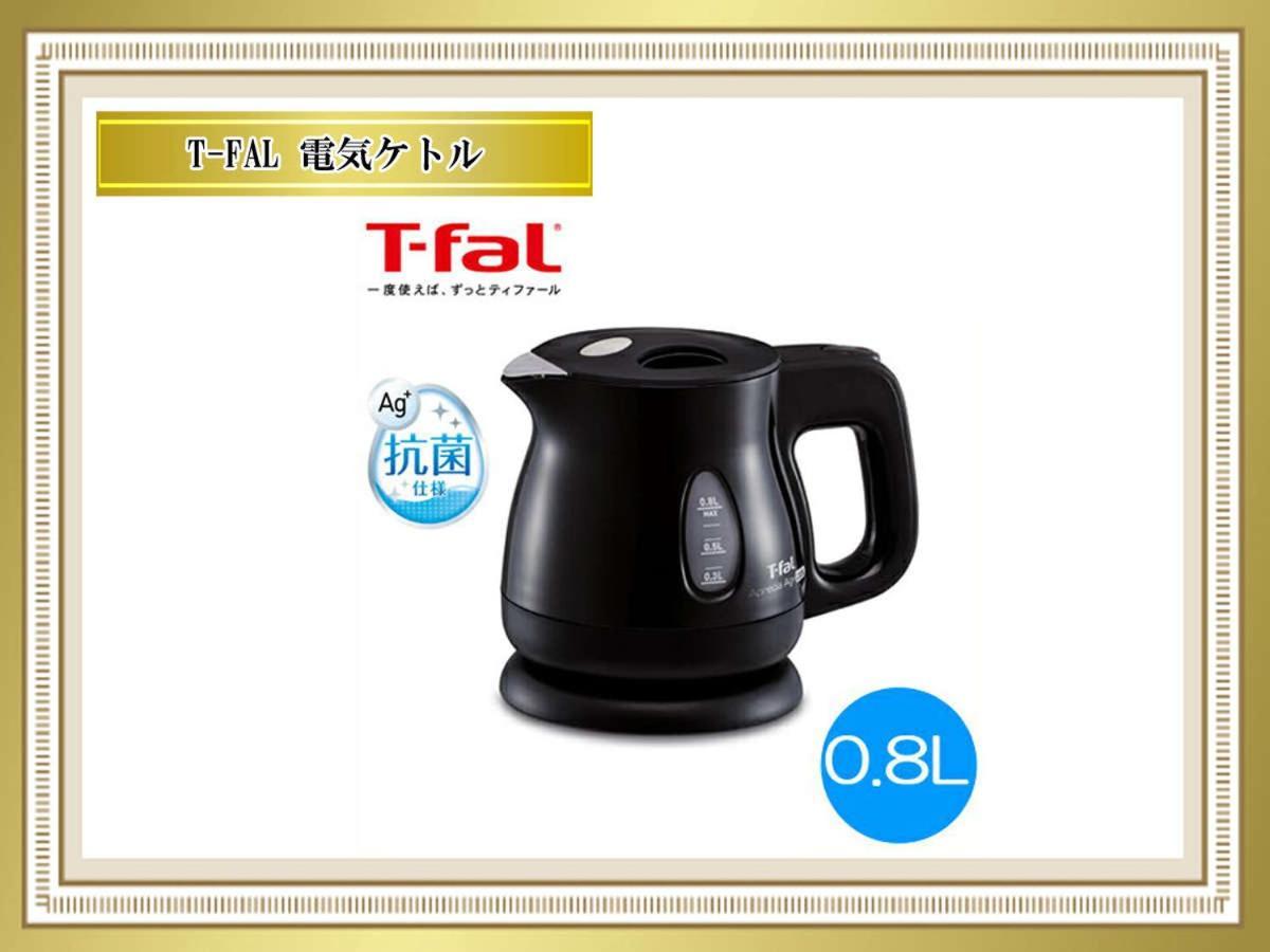 Hotel Astil Juso Precious 3*