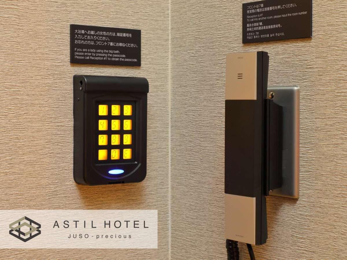 Hotel Astil Juso Precious 3*