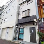 Sannou Private House