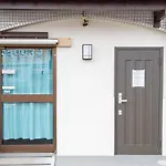 Sannou Private House