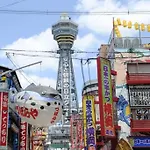 雅宿js204