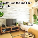 Rose Heights -Vacation Rental-