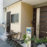 Auberge du Tanuki Noir Maison d\'Hôtes