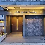 A&C Stay Kujo 202