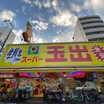 ラグジュリア難波204