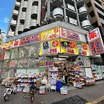 ラグジュアリ難波305