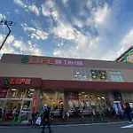 ラグジュアリ難波305