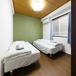 Osaka - Hotel / Vacation Stay 23784