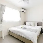 Osaka - House / Vacation Stay 74031