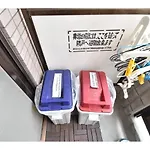 Guest House Hanare - Vacation Stay 85819