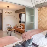 Bijou Suites Bloom