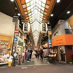 東瀛stays 501箱根 お洒落な和洋室