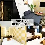 Noyado Uehonmachi