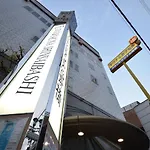Capsule&Spa Grand Sauna Shinsaibashi
