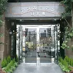 Azu Garden Nippombashi / Vacation Stay 74136