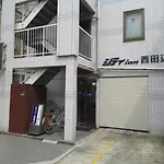 City Inn Nishi Tanabe / Vacation Stay 78534