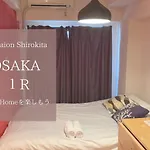 Exsaison Shirokita 703